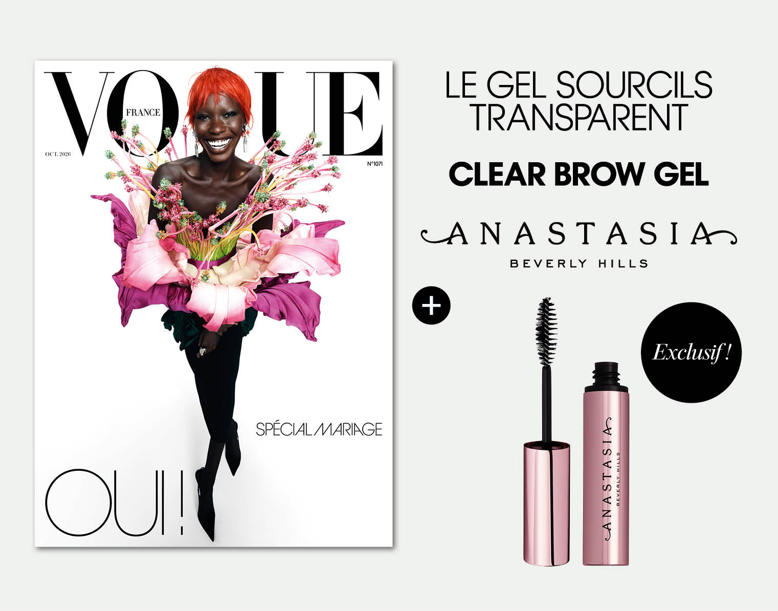 VG_ABH_MAGAZINE+PRODUIT_730x573.jpg